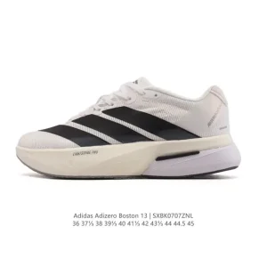 Adidas Adizero Boston 13 Marathon Running Shoes for Men and Women