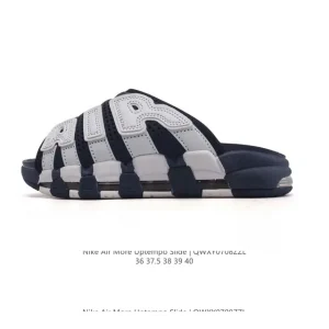 Nike Air More Uptempo Slide Sandals for Women