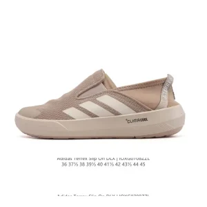 Adidas Terrex Boat B Slip-On Dlx Outdoor Hiking Water Shoes
