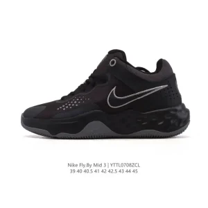 Nike Fly By Mid 3 Men's Basketball Shoes - Cushioned & Durable