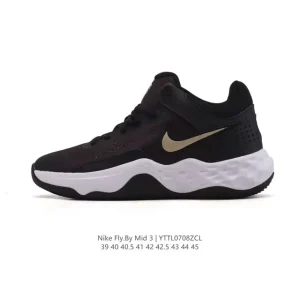 Nike Fly By Mid 3 Men's Basketball Shoes - Cushioned Support & Durable Traction