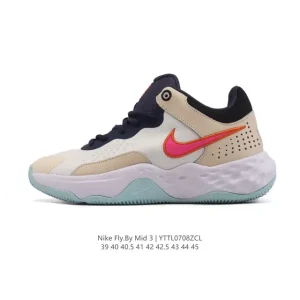 Nike Fly By Mid 3 Men's Basketball Shoes - Cushioned Support & Lightweight