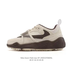 Nike Zoom Field Jaxx Travis Scott Chocolate Brown Men's Basketball Shoes