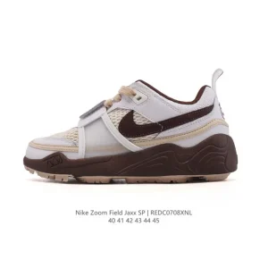 Nike Zoom Field Jaxx Travis Scott Chocolate Brown Basketball Shoes