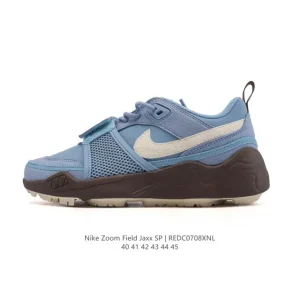 Nike Zoom Field Jaxx Travis Scott Chocolate Brown Men's Basketball Shoes