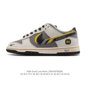 Nike SB Dunk Low DD7412-992 Skateboarding Shoes with Zoom Air Cushioning