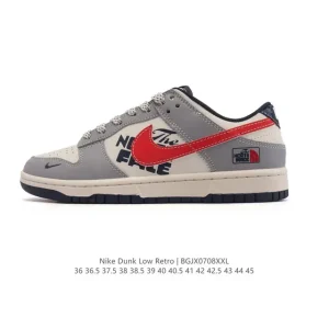 Nike Dunk Low SB Skateboarding Shoes with Zoom Air Cushioning