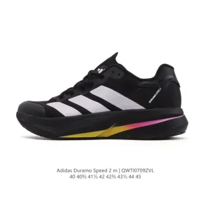 Adidas Adizero Duramo Speed 2 Running Shoes for Men