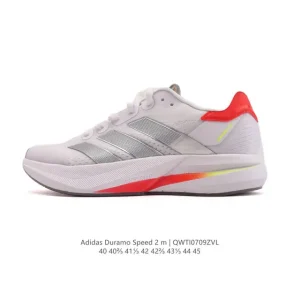 Adidas Adizero Duramo Speed 2 Running Shoes for Men