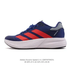 Adidas Adizero Duramo Speed 2 Running Shoes for Men