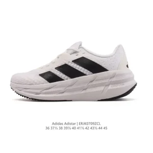 Adidas Adistar 3 Cushioning Running Shoes for Men and Women