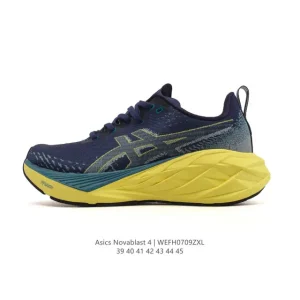 ASICS Novablast 4 Men's Running Shoes with FF Blast Plus Eco Cushioning