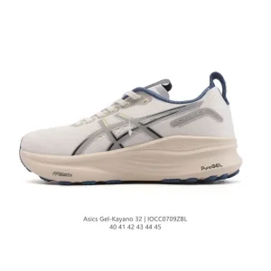 ASICS Gel-Kayano 32 Men's Running Shoes - Stability & Cushioning