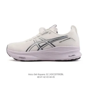 ASICS GEL-Kayano 32 Stability Running Shoes for Men and Women