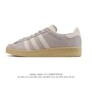 Adidas Jabbar Lo Retro Basketball Sneaker in Classic Leather