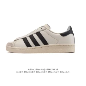 Adidas Jabbar Lo Retro Basketball Sneakers in Classic Leather