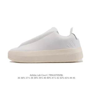 Adidas Labcourt Lifestyle Shoes for Men and Women