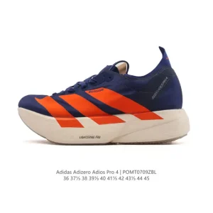 Adidas Adizero Adios Pro 4 Men's Women's Running Shoes