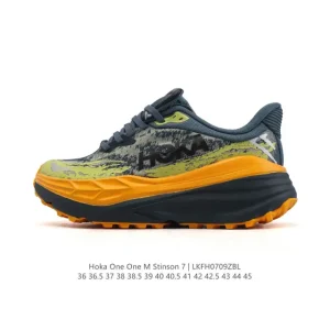 Hoka One One Stinson 7 Men's Women's Outdoor Trail Running Hiking Shoes