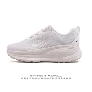 Nike Vomero 18 Men's Running Shoes with ZoomX and ReactX Foam