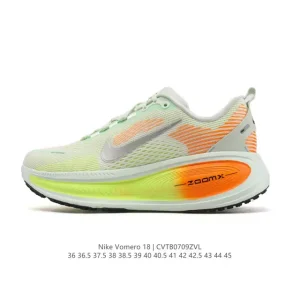 Nike Vomero 18 Men's Running Shoes with ZoomX and ReactX Foam Cushioning