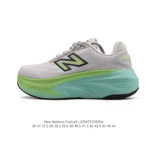 New Balance RC Elite Carbon Plate Marathon Racing Shoes for Men and Women