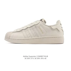 Adidas Superstar 2025 Snake Year Edition Women's Classic Shell Toe Sneakers