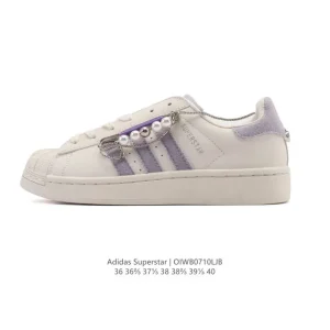 Adidas Superstar 2025 Snake Year Edition Women's Shoes