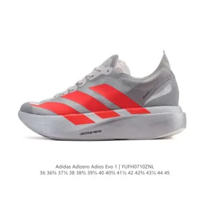 Adidas Adizero Adios Pro Evo 1 Ultra Lightweight Carbon Plate Running Shoe