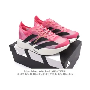 Adidas Adizero Adios Pro Evo 1 Ultra Lightweight Carbon Plate Running Shoe