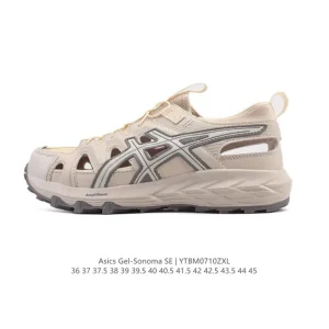 Asics Gel-Sonoma CN Lightweight Breathable Trail Running Shoes