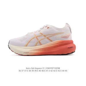 ASICS Gel-Kayano 31 Men's and Women's Running Shoes for Stability and Cushioning