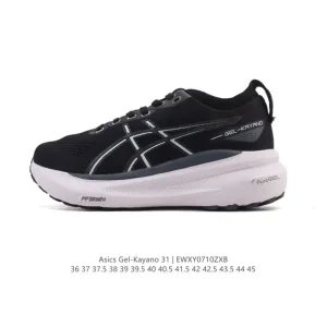 ASICS Gel-Kayano 31 Men's Running Shoes for Stability and Cushioning
