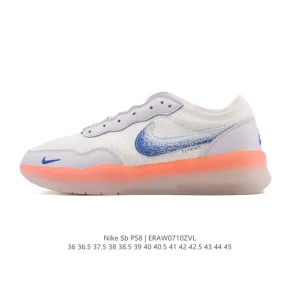 Nike SB PS8 Skateboarding Shoes - Lightweight, Durable & Comfortable