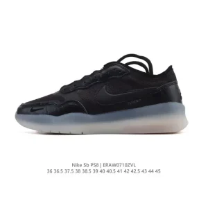 Nike SB PS8 Skateboarding Shoes for Men and Women