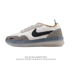 Nike SB PS8 Skateboarding Shoes for Men and Women
