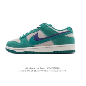Nike SB Dunk Low Pro Vintage Leather Skateboarding Shoes for Men and Women