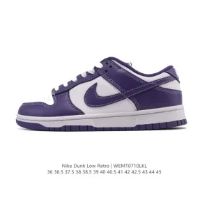 Nike SB Dunk Low Pro Skateboarding Shoes for Men and Women