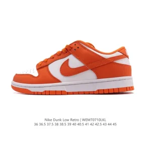 Nike SB Dunk Low Pro Retro Skateboarding Shoes for Men and Women