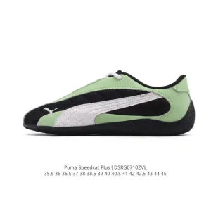 PUMA Speedcat OG Low-Top Racing Sneakers Retro Vintage Style