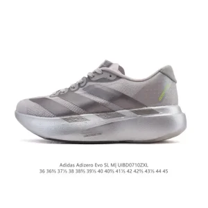 Adidas Adizero Evo Sl Running Shoes Lightweight Comfortable Durable