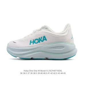 Hoka Bondi 9 Running Shoes for Men and Women