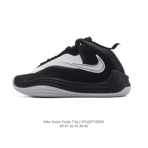Nike Freak 7 Men's Basketball Shoes Ignition Colorway