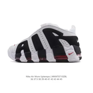 Nike Air More Uptempo '96 Men's Basketball Shoes with Visible Air Cushioning