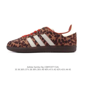 Adidas Samba Og Classic Shoes White Leather Gum Sole