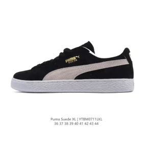 PUMA Suede XL Chunky Sneaker for Men and Women