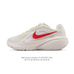 Nike Air Max Command Flex Thick Sole Running Shoes with Air Cushion