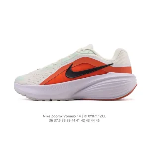 Nike Air Max Command Flex Thick Sole Running Shoes