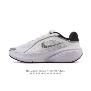 Nike Air Max Command Flex Running Shoes with Air Cushion and Thick Sole