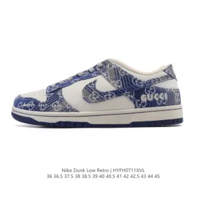 Nike SB Dunk Low Skateboarding Shoes with Zoom Air Cushioning